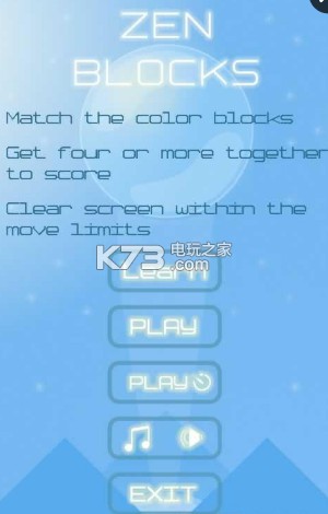 ⷽios-Zen BlocksƻԽv1.02