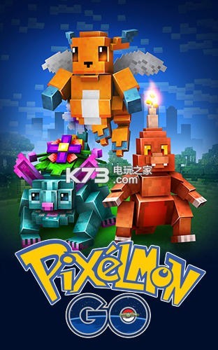 go׿-Pixelmon gov0.237.0