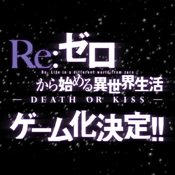 Re㿪ʼiosṩ-Re㿪ʼƻԽv2.3.0