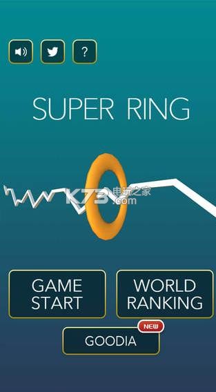 ָios-Super Ringƻv1.0