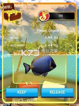 ʵרҵ3diosṩ-ʵרҵ3d Real Wild Fishing Aceƻv1.6