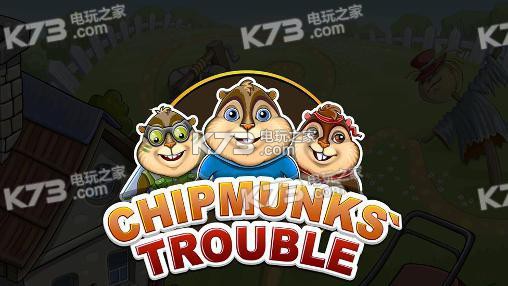鷳iosİṩ-鷳Chipmunks