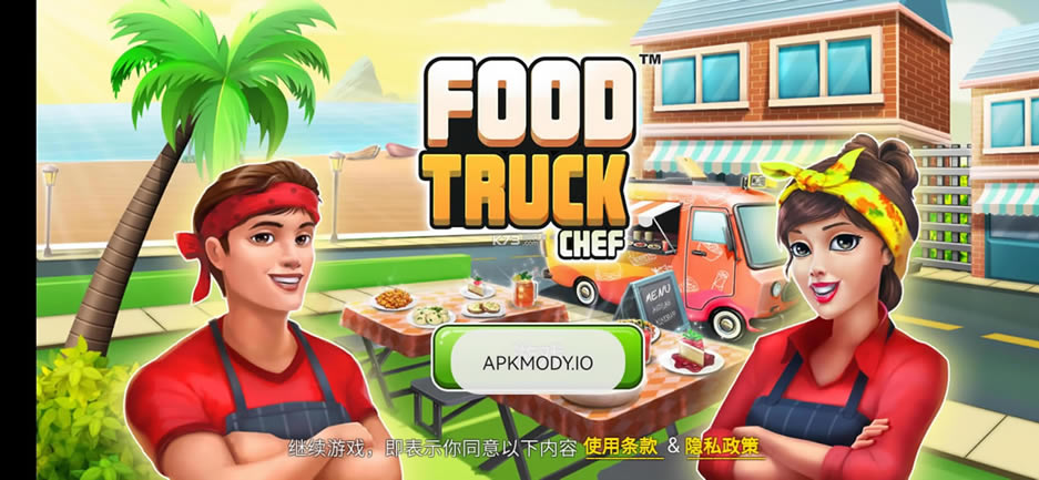 FoodTruckChefƽ-Food Truck Chefƽdv8.17o@ʯ