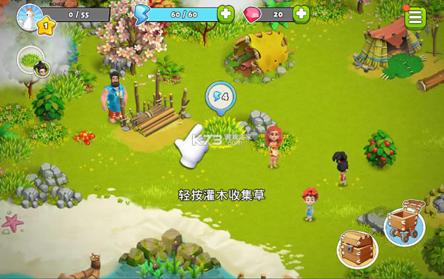 Family Island׿ƽ-Family Island޸v2022156.1.17228mod