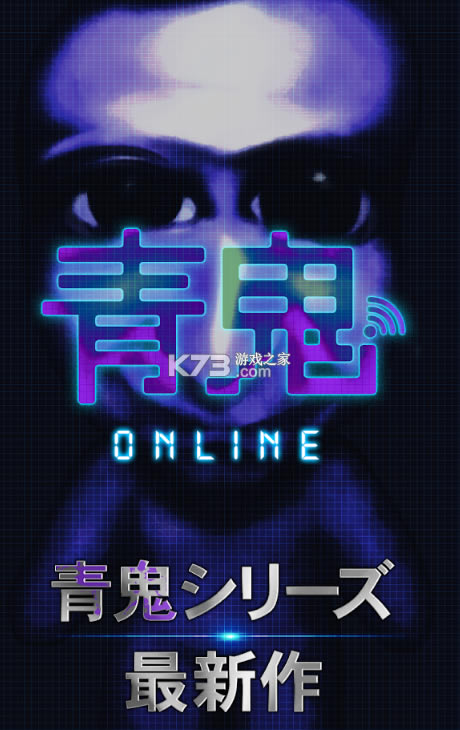 ONLINE°-ONLINE2021°v4.0.2