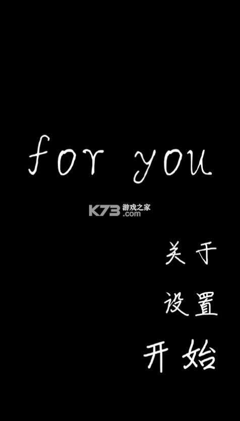 for youҵһֻ-for youҵһv1.0Ѱ