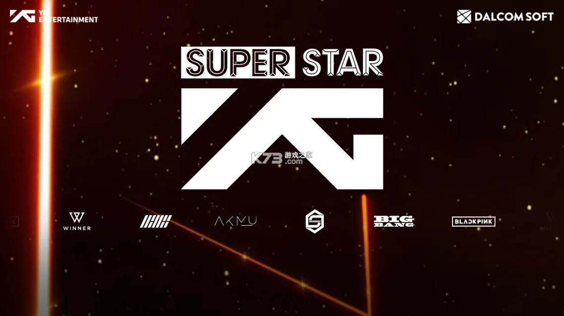 SuperStar YGշ-SuperStar YGշv1.0.6