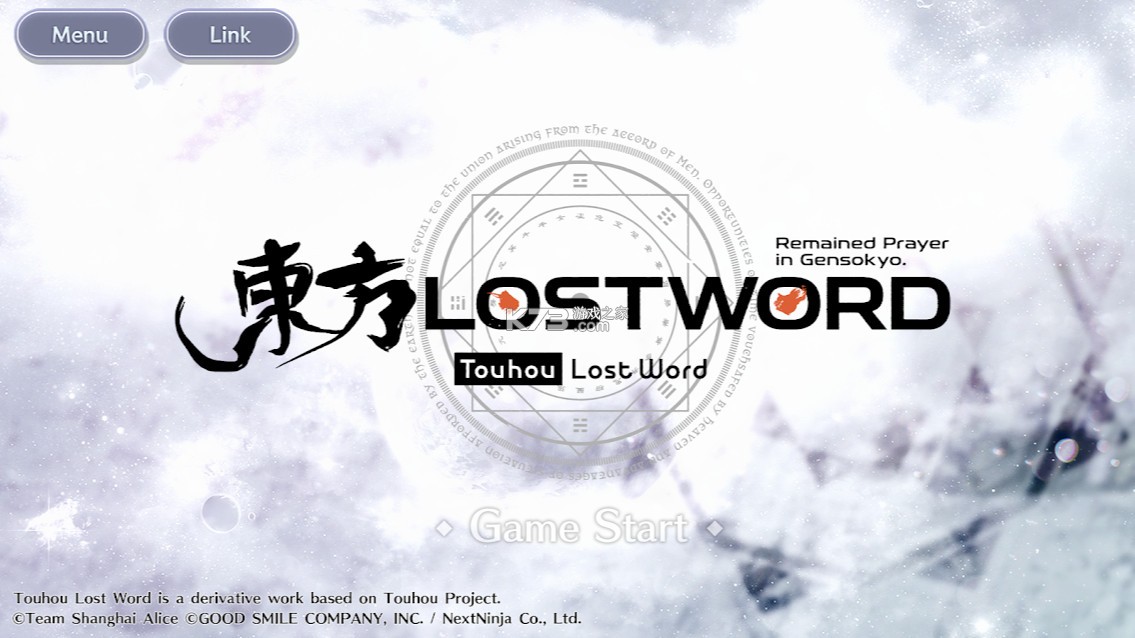 LostWordʷ-LostWordʰv1.7.0
