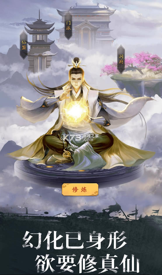 潭ios-潭ƻv4.3.0.0