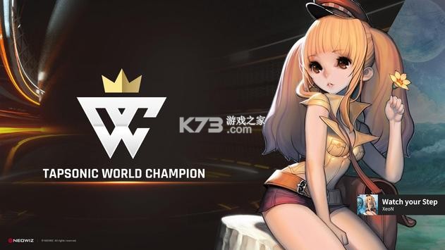 TAPSONIC World Championʷ-TAPSONIC World Championʰv4.0.0