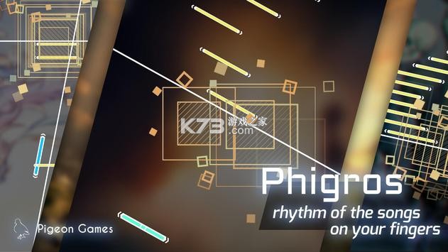 Phigrosʷ-Phigrosʰv2.2.1
