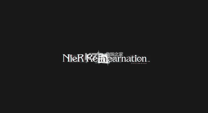 Re[in]carnationշ-Re[in]carnationշv2.8.5