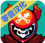 地狱骑士3中文破解版-地狱骑士3无限金币破解版提供下载v0.97汉化版