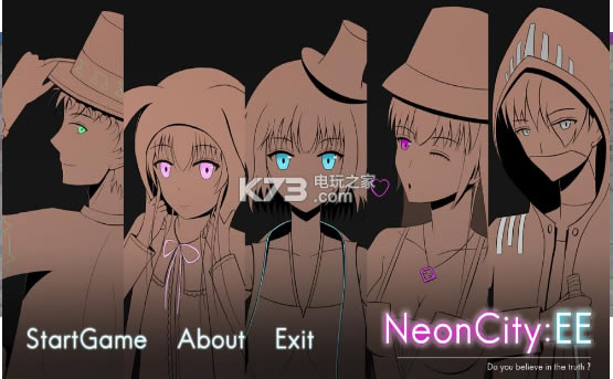 NeonCity EEΑAs(δϾ)v1.0