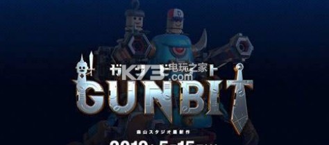 Gunbit-GunbitϷv1.1.0