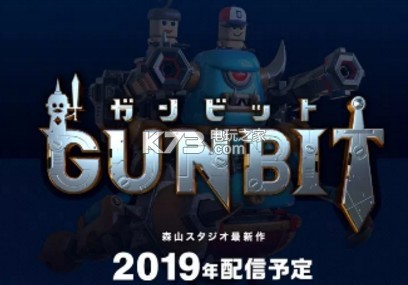 Gunbit-GunbitϷv1.1.0