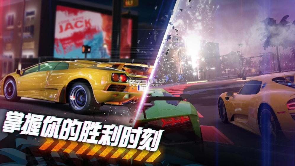 ޾٣ͷForza Street׿-Forza Streetֻv39.03