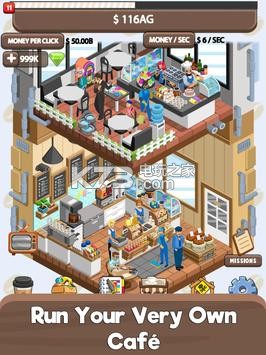 Idle Cafe TycoonϷv1.11.4