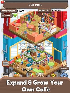 Idle Cafe TycoonϷv1.11.4