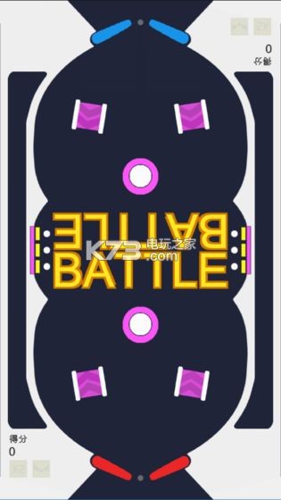 Battle BallϷ-Battle Ballv1.0