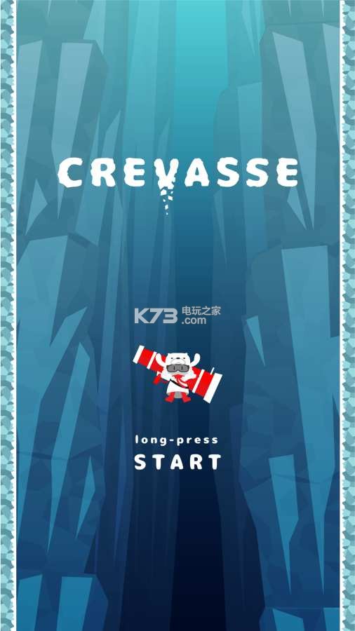 Crevasse-찲׿v1.0.6