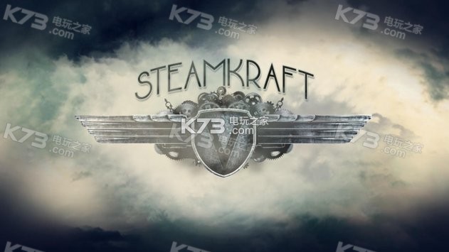 а׿-Steamkraftڹƽv1.0