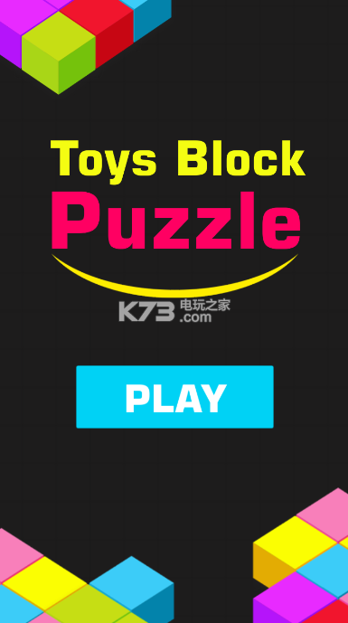 Toys Block PuzzleϷ-Toys Block Puzzlev1.2