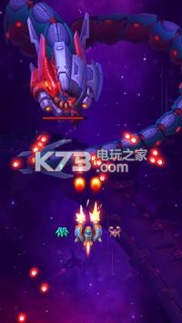 Space JusticeϷ-Space Justice׿v1.0.5086