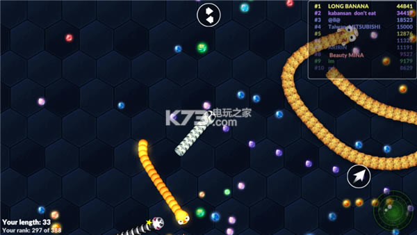 Trickster snake-Trickster snakeϷv1.0.0