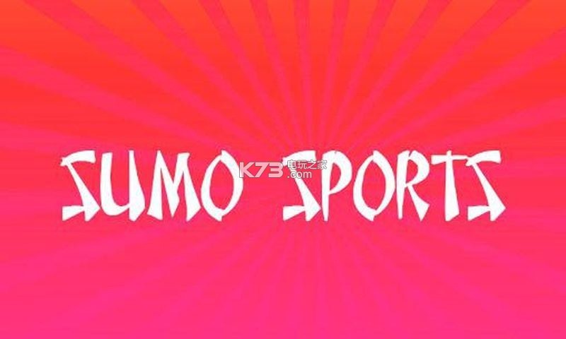 Sumo Sportsİ-Sumo SportsϷv3.2.6