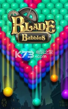 ҶƬ-Blade Bubblesv1.1.5