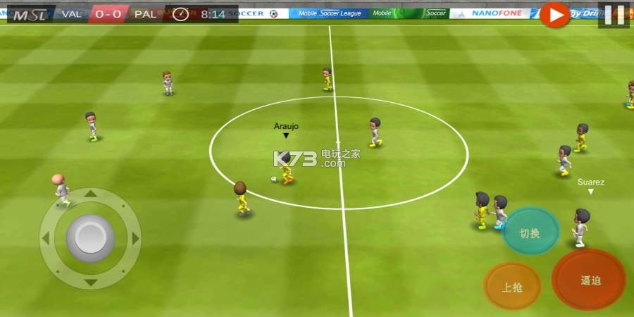 ֻMobile Soccer Leagueİ-Mobile Soccer Leaguev1.0.21