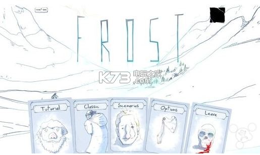 Ϻ-Frost Ϸv1.12
