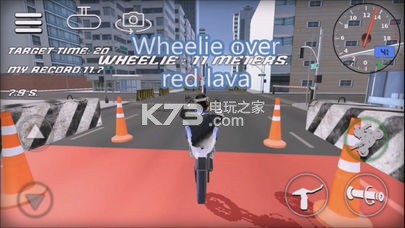 Wheelie Rider3Dİ-Wheelie Rider3Dv1.2