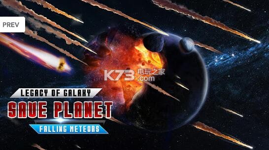 Save The PlanetϷ-Save The Planetv1.02