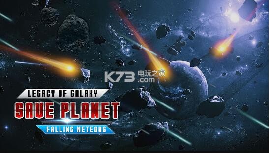 Save The PlanetϷ-Save The Planetv1.02
