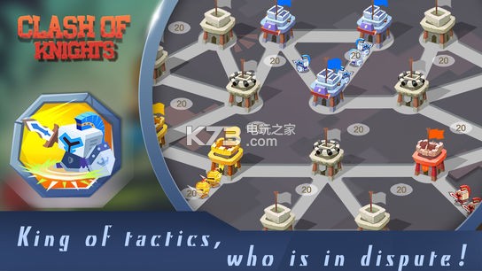 ʿDuel Of ClansϷ-Duel Of Clans׿v1.0.7