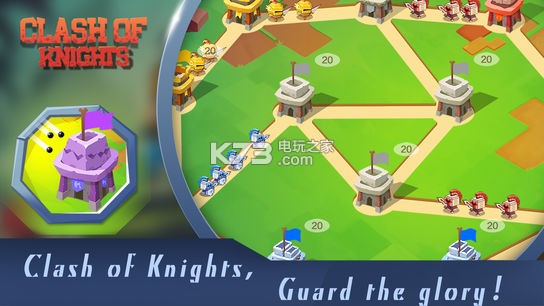 ʿDuel Of ClansϷ-Duel Of Clans׿v1.0.7
