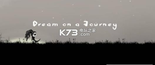 ;-;Dream on a Jjourneyİv1.2