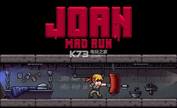 ܿẺԤԼ(δ)-joan mad runİԤԼv1.0.7