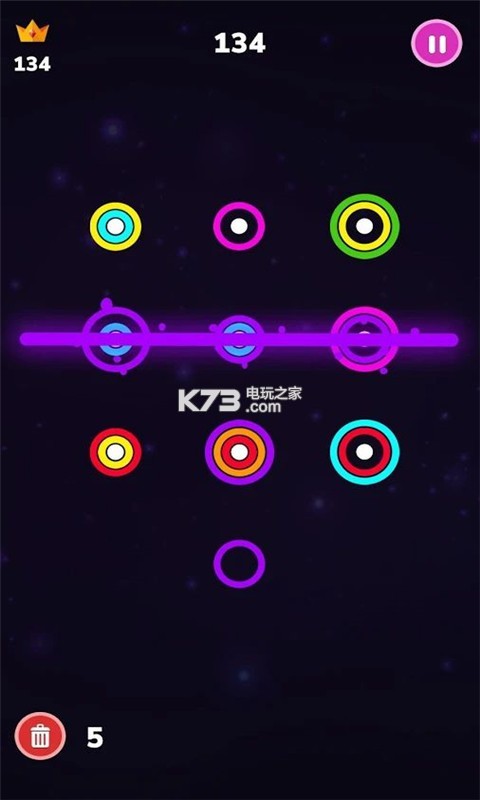 brainy rings-brainy ringsϷv1.1