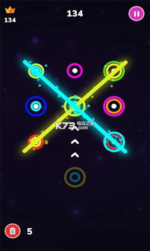 brainy rings-brainy ringsϷv1.1