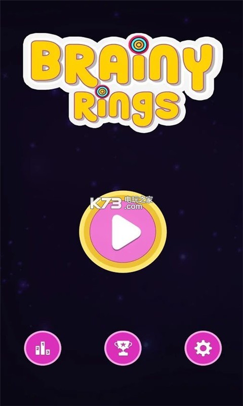 brainy rings-brainy ringsϷv1.1