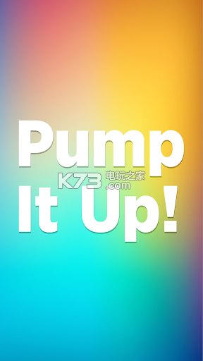 Pump It UpϷ-Pump It Upv1.0.2