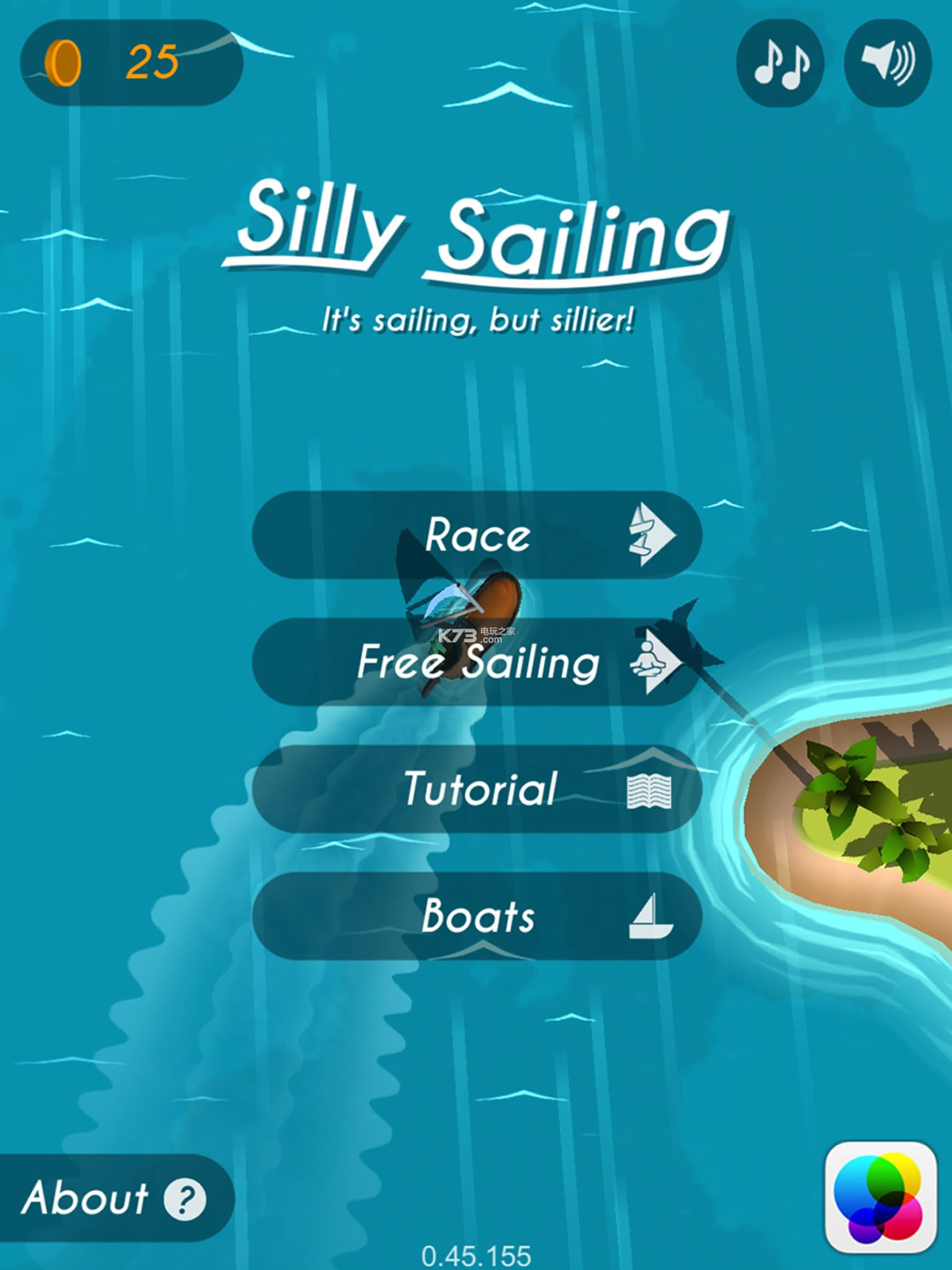 ޴ĺк-silly sailingİv1.11