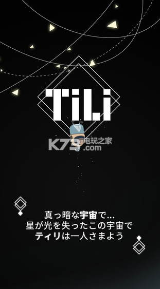 Tili-TiliϷv1.0.2