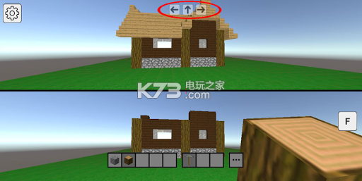 ʦ-ʦArchitect Build Craftv1.1