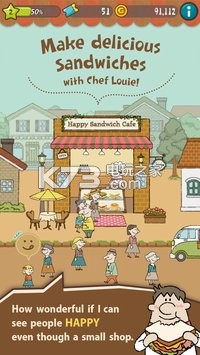 ɰεhappy sandwich cafe-happy sandwich cafev1.1.6.2