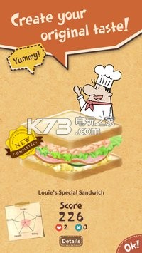 ɐ۵εhappy sandwich cafed-happy sandwich cafedv1.1.6.2