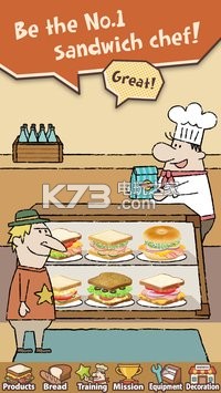 ɐ۵εhappy sandwich cafed-happy sandwich cafedv1.1.6.2